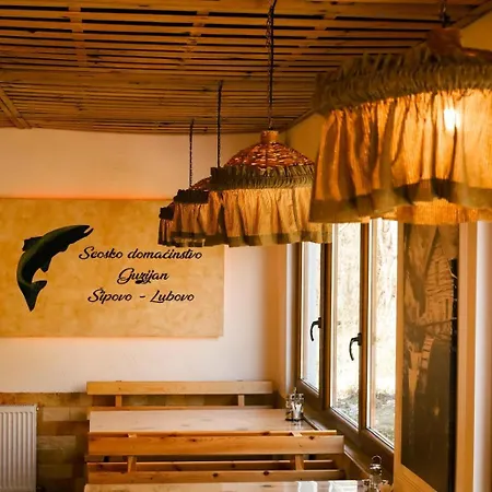Guzijan Seosko Domacinstvo Apartamento Sipovo